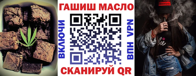 Canna-Cookies марихуана  Электросталь 