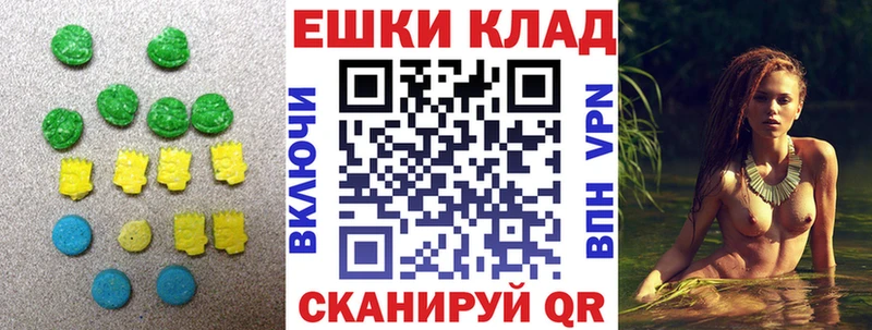 ЭКСТАЗИ Punisher kraken как зайти Электросталь