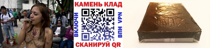 сколько стоит  Электросталь  Гашиш VHQ 