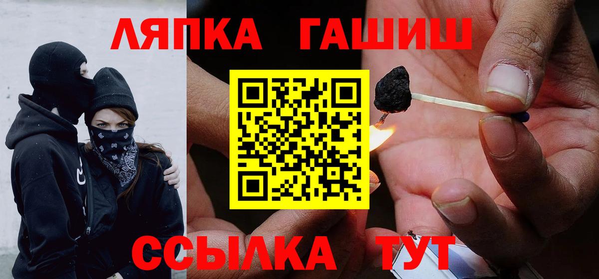 Экстази Электросталь