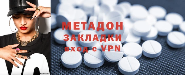 прущие грибы Зеленокумск