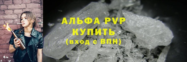 твердый Зерноград