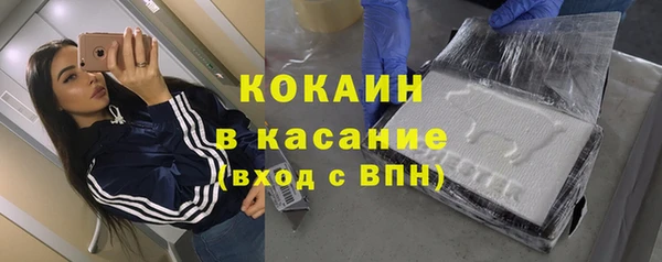 твердый Зерноград