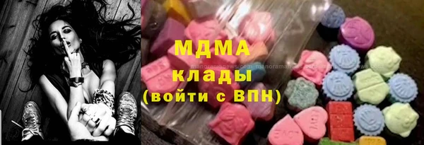 твердый Зерноград