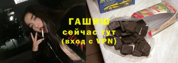 твердый Зерноград