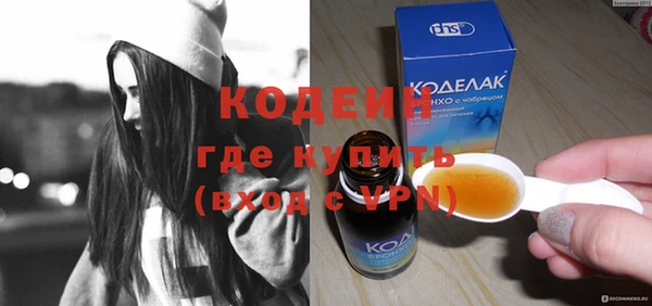 твердый Зерноград