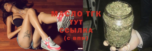 твердый Зерноград