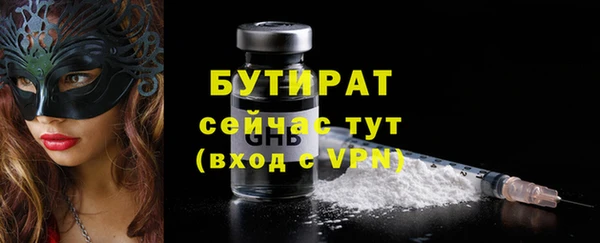 твердый Зерноград