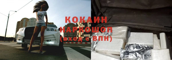 твердый Зерноград