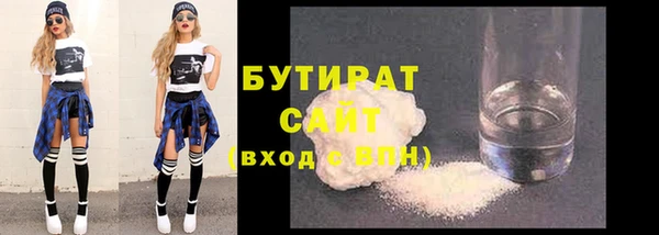 твердый Зерноград