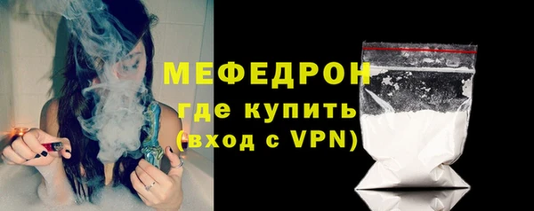 прущие грибы Зеленокумск