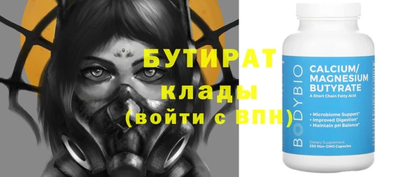 твердый Зерноград