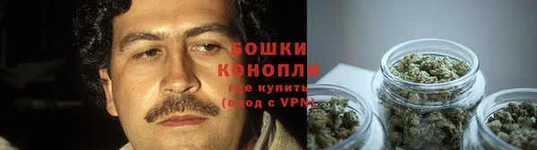винт Зеленодольск