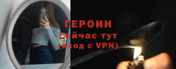 твердый Зерноград