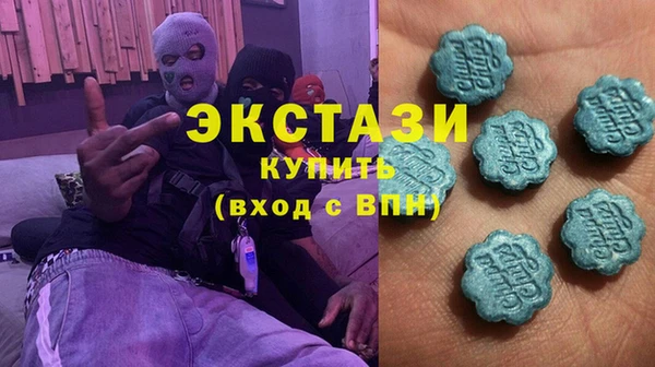 прущие грибы Зеленокумск