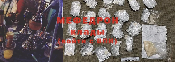 винт Зеленодольск