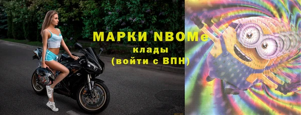 твердый Зерноград