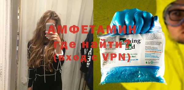 прущие грибы Зеленокумск