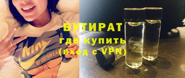 твердый Зерноград