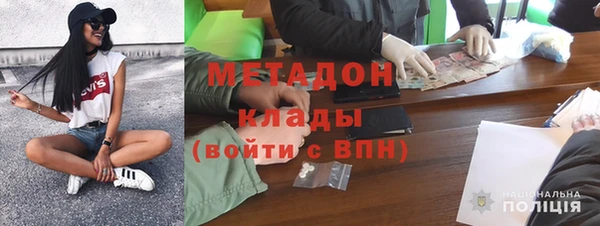 прущие грибы Зеленокумск
