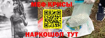 ALPHA-PVP Бузулук