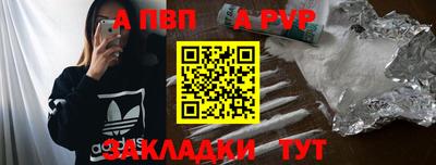 mdma Бугуруслан