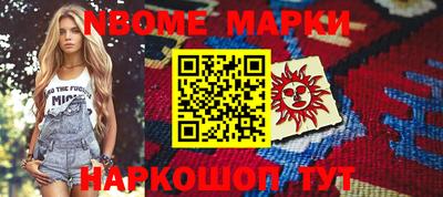 mdma Бугуруслан