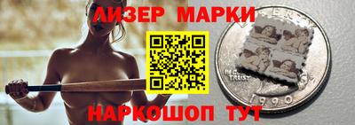 кокаин VHQ Бугуруслан