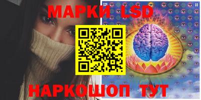 мдма Бузулук