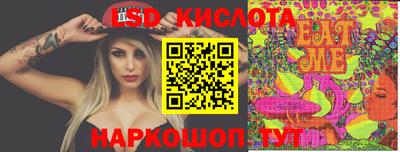 кокаин VHQ Бугуруслан