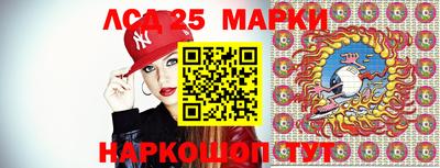 кокаин VHQ Бугуруслан