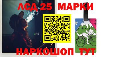 COCAINE Будённовск