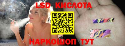 mdma Бугуруслан