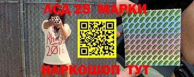 мдма Бузулук