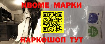 mdma Бугуруслан