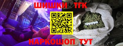 ALPHA-PVP Бузулук