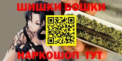 ALPHA-PVP Бузулук