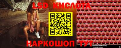 COCAINE Будённовск