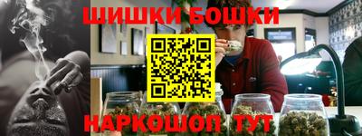 mdma Бугуруслан