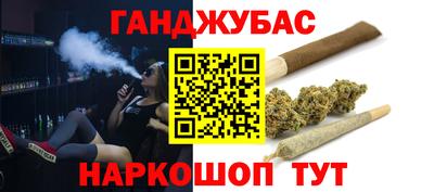mdma Бугуруслан