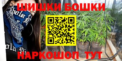 ALPHA-PVP Бузулук