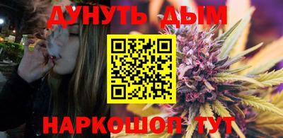 mdma Бугуруслан