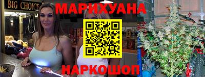 кокаин VHQ Бугуруслан