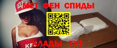 COCAINE Будённовск