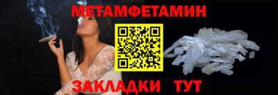 COCAINE Будённовск