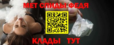 гашик Будённовск