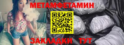 COCAINE Будённовск