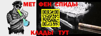 гашишное масло Азнакаево