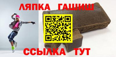 кокаин VHQ Бугуруслан