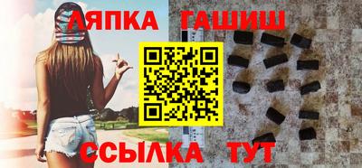 ALPHA-PVP Бузулук